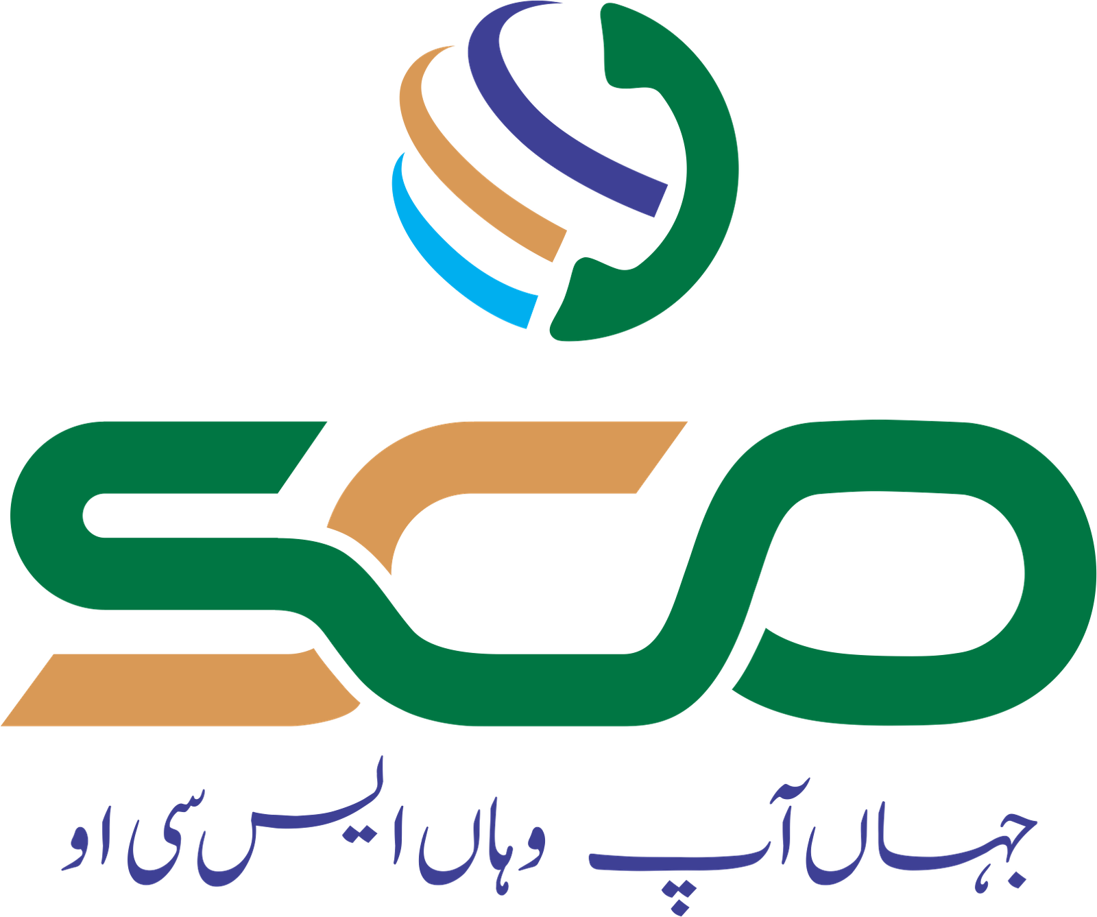 Logo Title